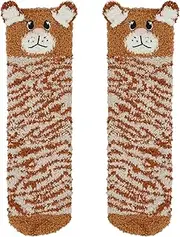 [Undercover] Ladies Soft Warm Fluffy Animal Cosy Socks In Gift Box