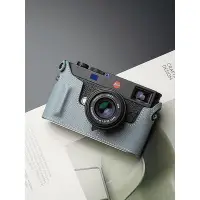 在飛比找Yahoo!奇摩拍賣優惠-新品 MrStone徠卡M11手掌紋相機皮套手柄相機套LEI