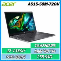 在飛比找myfone網路門市優惠-ACER A515-58M-72GV 灰(i7-1355U/