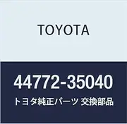 TOYOTA (Toyota) genuine parts vacuum hose NO.1 Hilux part number 44772-35040