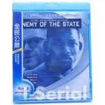 F1/全新正版藍光BD/ 全民公敵 ENEMY OF THE STATE (赤色風暴 金哈克曼/威爾史密斯)