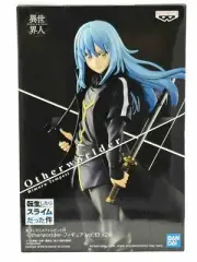 Banpresto BANDAI 2023 That Time I Got Reincarnated As A Slime Rimuru Tempest