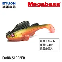 在飛比找漁拓釣具優惠-MEGABASS DARK SLEEPER 3.8吋 21g