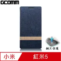 在飛比找PChome24h購物優惠-GCOMM Steel Shield 柳葉紋鋼片惻翻皮套 優