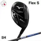 Mizuno Golf ST-X 220 Utility Hybrid Club 5H Tour AD GM U Graphite Shaft Flex S