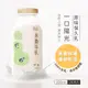 【禾香牧場】一口陽光 原味保久乳 100%生乳 200ml/罐 超取最多4瓶