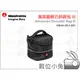 數位小兔【Manfrotto 曼富圖 Advanced SB-3 輕量相機包】側背包 Shoulder Bag III MBMA SB3 SX50 P520 EOS M GH3 GH2 OMD EM5 EM1 GX7