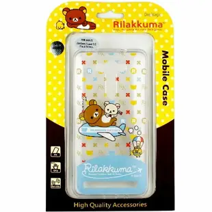 Rilakkuma 拉拉熊 ASUS ZenFone 2 Laser 5.5吋(ZE550KL) 彩繪透明保護軟套