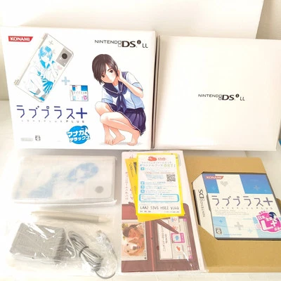 Nintendo DSi LL Console Love Plus Manaka Deluxe Limited Model Retoro Game W/Box