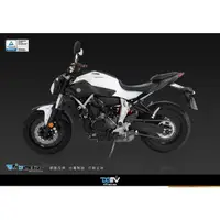 在飛比找蝦皮購物優惠-{板橋侑新車業}YAMAHA MT-07 14-16 YZF