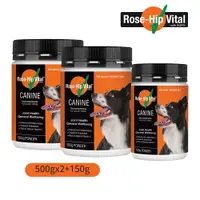 在飛比找蝦皮購物優惠-【台灣總代理】Rose-Hip Vital 澳寵瑰寶保健粉 