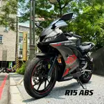 2020年 YAMAHA R15 ABS/車況如新車 無生鏽美車