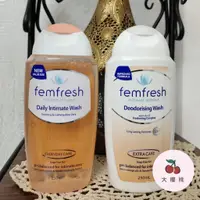 在飛比找蝦皮購物優惠-🍒澳洲 femfresh 芳芯女性私密處洗潔液 保養 私密處