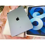 ❤️GOOGLE五星評論店家❤️🏅️出清平版🏅️🔥台灣公司貨🔥💟IPAD AIR4 10.9吋 64G 藍色💟WIFI版