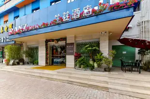 蘭茲酒店(深圳西麗大學城店)Razn Hotel (Shenzhen Xili University)