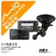 【199超取免運】【台南現貨】Mio 行車記錄器專用吸盤支架 MiVue 805 815 833 833T 835 835T 838 850 852 856 887 890 D37 破盤王