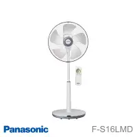 在飛比找蝦皮商城優惠-Panasonic國際牌 16吋 溫感DC遙控立扇 F-S1