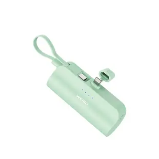 WEIBO Cutie PB-C01 放口袋行動電源 5000mah Lightning 綠