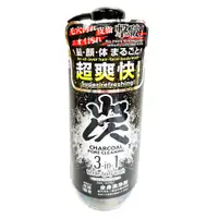 在飛比找蝦皮商城優惠-情熱價格 炭3合1潔顏洗髮沐浴露 560ml【Donki日本