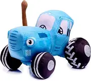 AEVVV Blue Tractor Russian Cartoon Sinij Tractor 8" (20cm)
