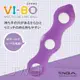 !送潤滑液!日本TENGA．VI-BO STICK BALL 棒型雙震球*R-20.情趣用品.跳蛋.飛機杯.按摩棒TEN