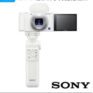 「Sony 索尼」Digital Camera ZV-1 數位相機輕影音手持握把組合