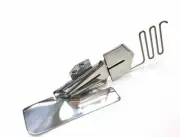 Double Fold Bias Tape Binder Only Janome/Elna 795845000-TB Size: 15-50mm