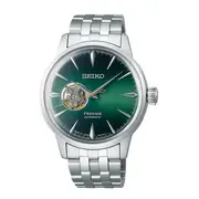 Seiko Presage Ssa441j in Silver