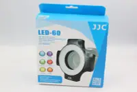 在飛比找Yahoo!奇摩拍賣優惠-JJC LED-60 微距攝影LED環形閃光燈套裝