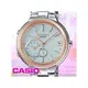 CASIO 卡西歐 手錶專賣店 SHB-200SG-7A 女錶 指針錶 不鏽鋼錶帶 藍牙 防水 雙時 節能