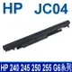 HP JC04 4芯 原廠電池 TPN-W130 Pavilion 14G-GR 14Q-BU 14-BW 15-BU 15-BW 15-BR 17-AK 17-AW 17-BR