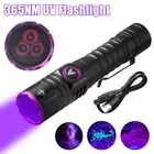 USB Charging 365 nm UV Light 3LED Flashlight Portable Blacklight Inspect Torch