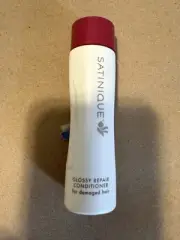 Amway Satinique Glossy Repair Conditioner Travel Size