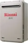 Rinnai Builders 60°C 26L Instant Hot Water System B26L60A B26 *LPG GAS*