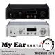 TEAC NT-505-X NT-505X 網路串流播放器 雙色可選 NT-505 升級 | My Ear 耳機專門店