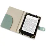☃文石ONYX BOOX TAB MINI C 7.8寸電紙書保護套皮套外殼保護