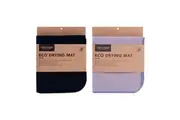 2x Clevinger Foam Microfibre Eco Dish Drying Mat 40x45cm Household Assorted