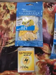 Nanoblock - Pokémon - Jolteon