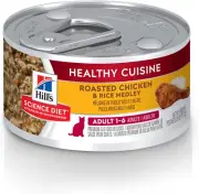 Adult Healthy Cuisine Chicken & Rice Medley Canned Wet Cat Food, 79G, 24 Pack