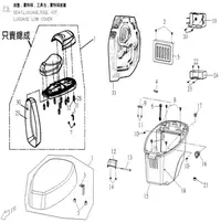 在飛比找露天拍賣優惠-【THE ONE MOTOR】 J-BUBU 115編號5 