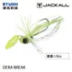 JACKALL DERA BREAK 3.5g [漁拓釣具] [路亞硬餌]