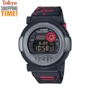 Casio G-SHOCK G-B001MVA-1JR Carbon Core Bluetooth Mobile Link Digital Men Watch
