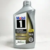 在飛比找蝦皮購物優惠-[機油倉庫]附發票(台灣公司貨)Mobil 1 Extend