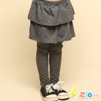 在飛比找momo購物網優惠-【Azio Kids 美國派】女童 內搭褲 雙層波浪假兩件純
