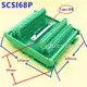 SCSI68芯針 DB孔式 采集卡轉接 中繼端子 68P芯 端子臺 端子板