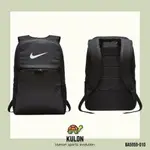 【KULON】NIKE BRASILIA 後背包 雙肩包 筆電包 BA5959-010