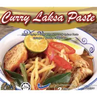 在飛比找蝦皮購物優惠-叻沙<1公斤裝>Curry Laksa (免運)火鍋湯底 即