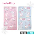 【SANRIO 三麗鷗】HELLO KITTY 涼感運動巾-粉/藍 30X100CM 台灣製造