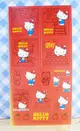 【震撼精品百貨】Hello Kitty 凱蒂貓~KITTY貼紙-紅蘋果