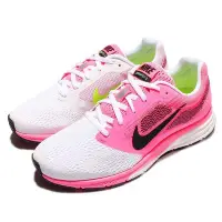 在飛比找Yahoo!奇摩拍賣優惠-=CodE= NIKE WMNS AIR ZOOM FLY 